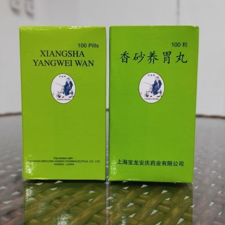 XIANGSHA YANGWEI WAN 100 PILLS / OBAT MAAG / OBAT LAMBUNG