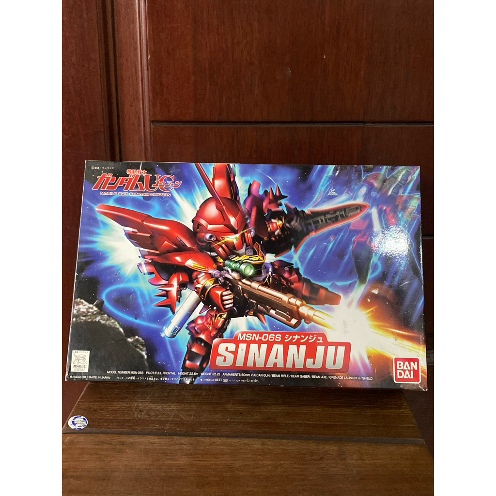 GUNDAM SINANJU