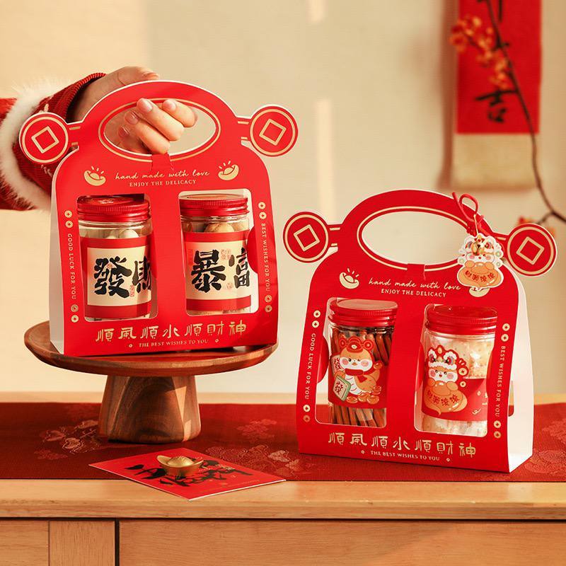 Box Hampers Tenteng Imlek/ Kotak Hamper Toples Imlek/ Box Sincia New Year Chinese/ Paperbag Imlek