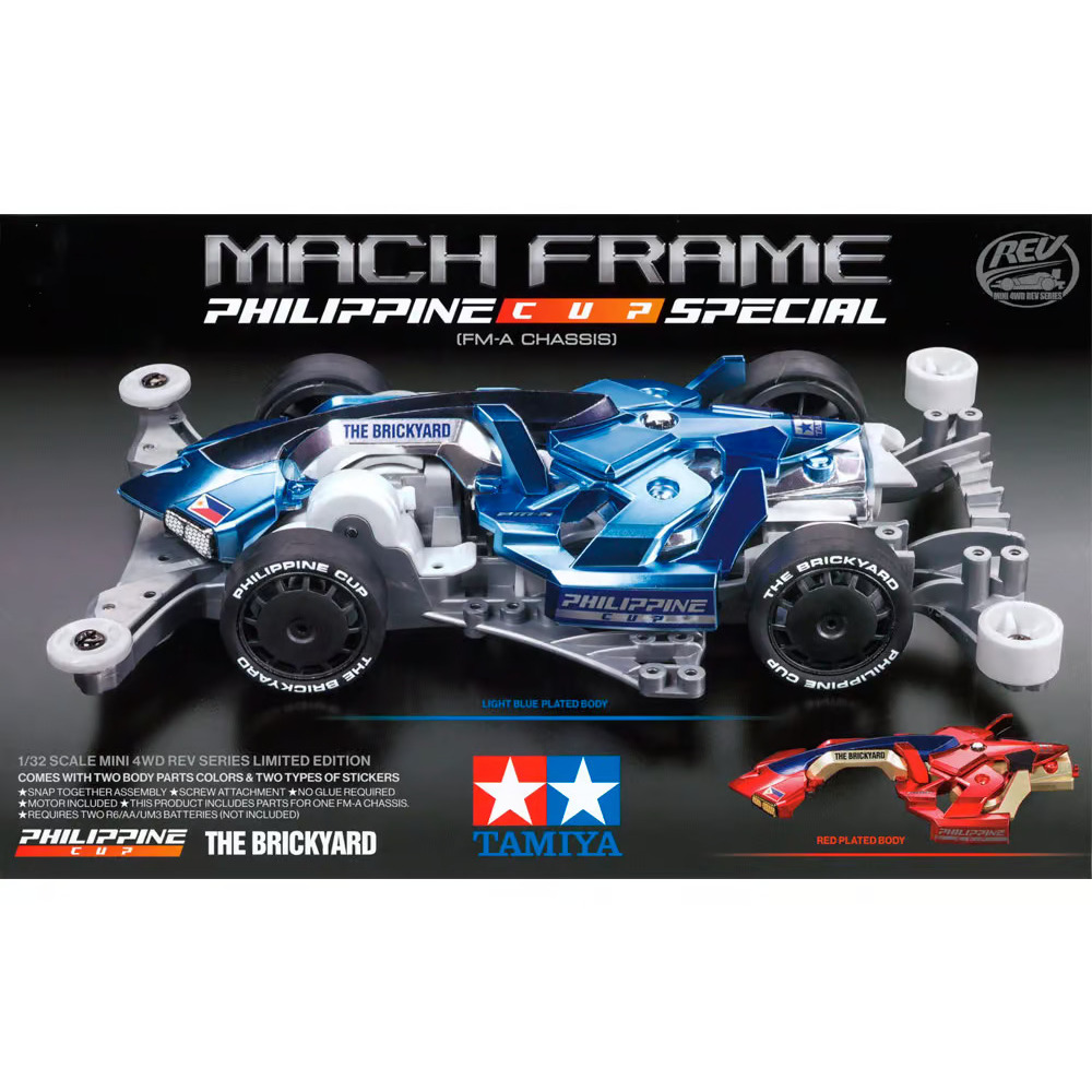 Tamiya 92462 Mach Frame Philippine Cup Special - Kit FMA Chassis - Item 92462
