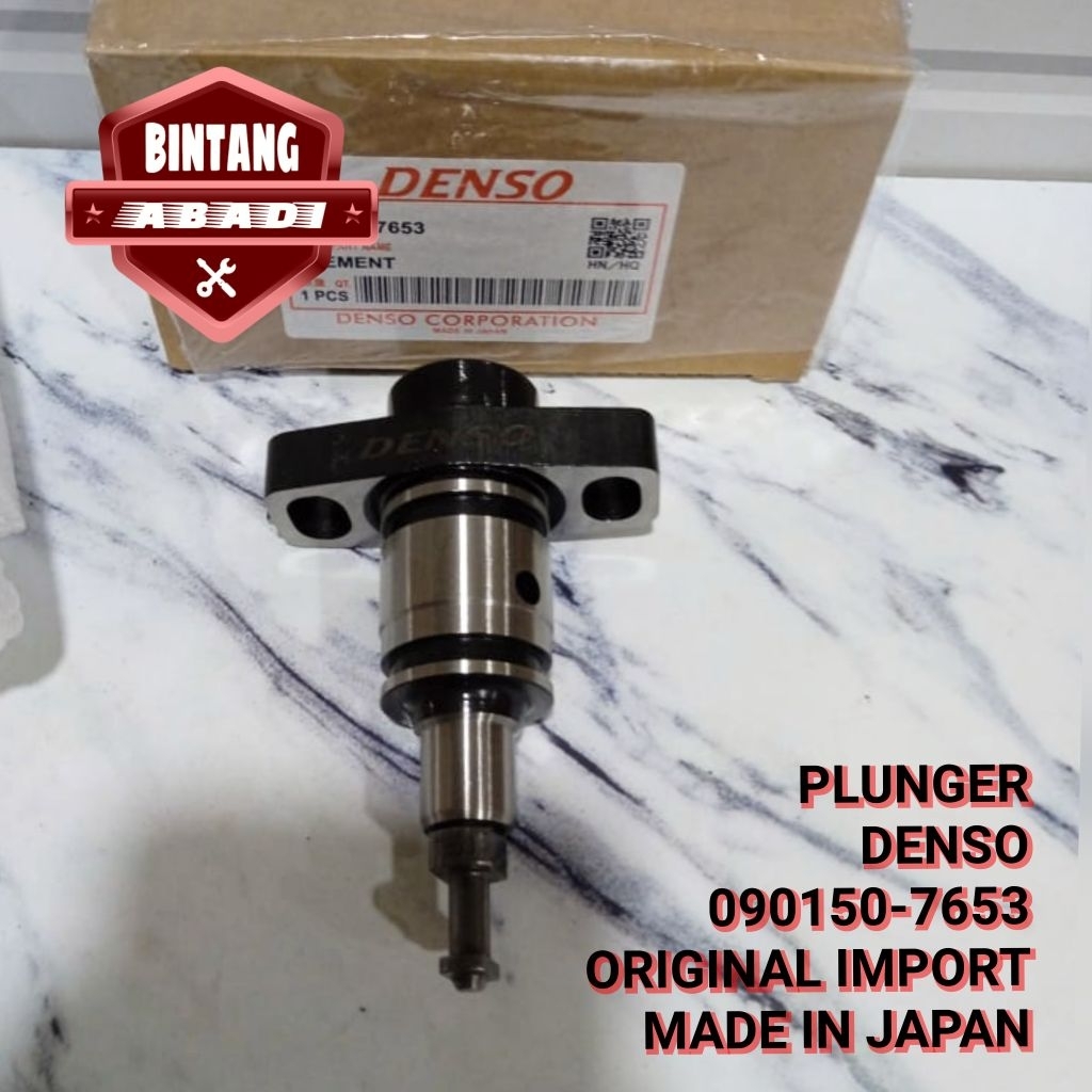 PLUNGER CANTER HDX PLUNGER CANTER PS125 PS126 HDX DENSO 7653 JAPAN