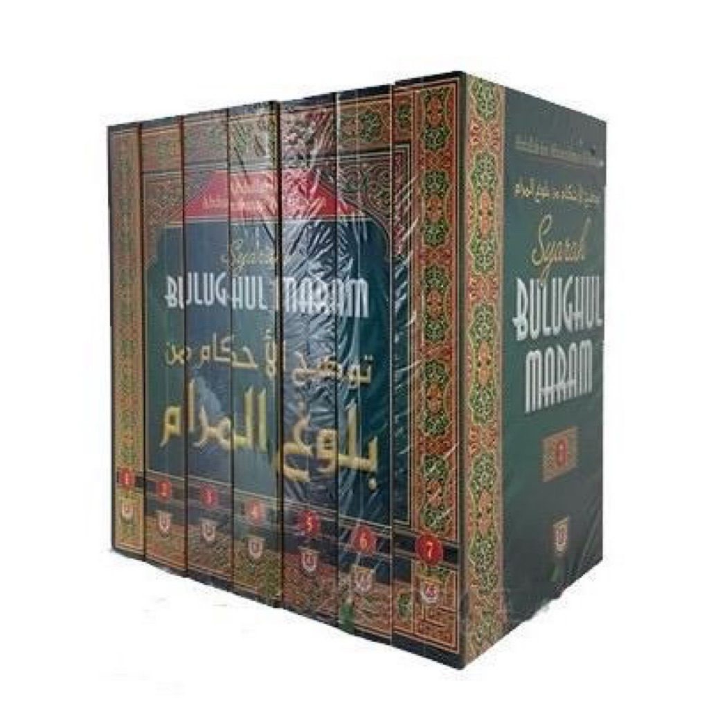 Syarah Bulughul Maram