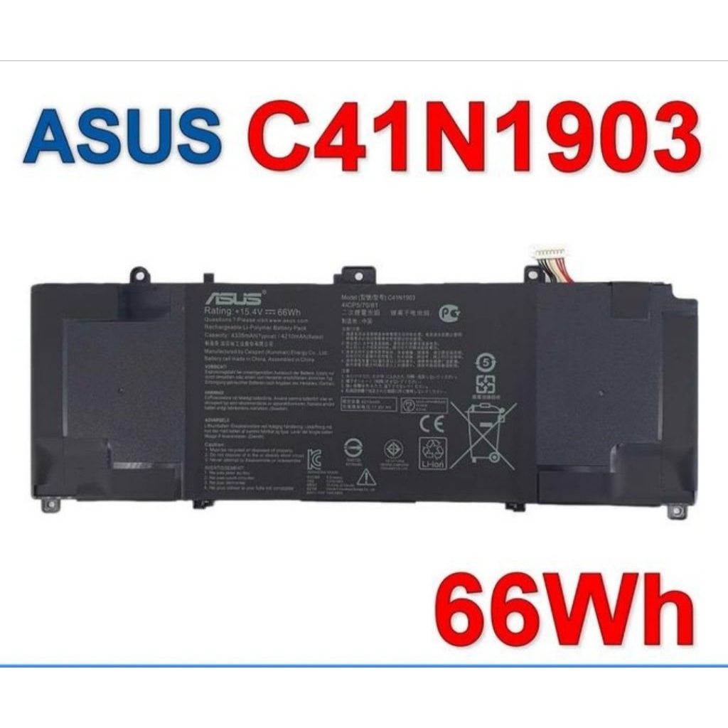 Baterai Laptop Asus ExpertBook B9 B9450 B9450FA C41N1903