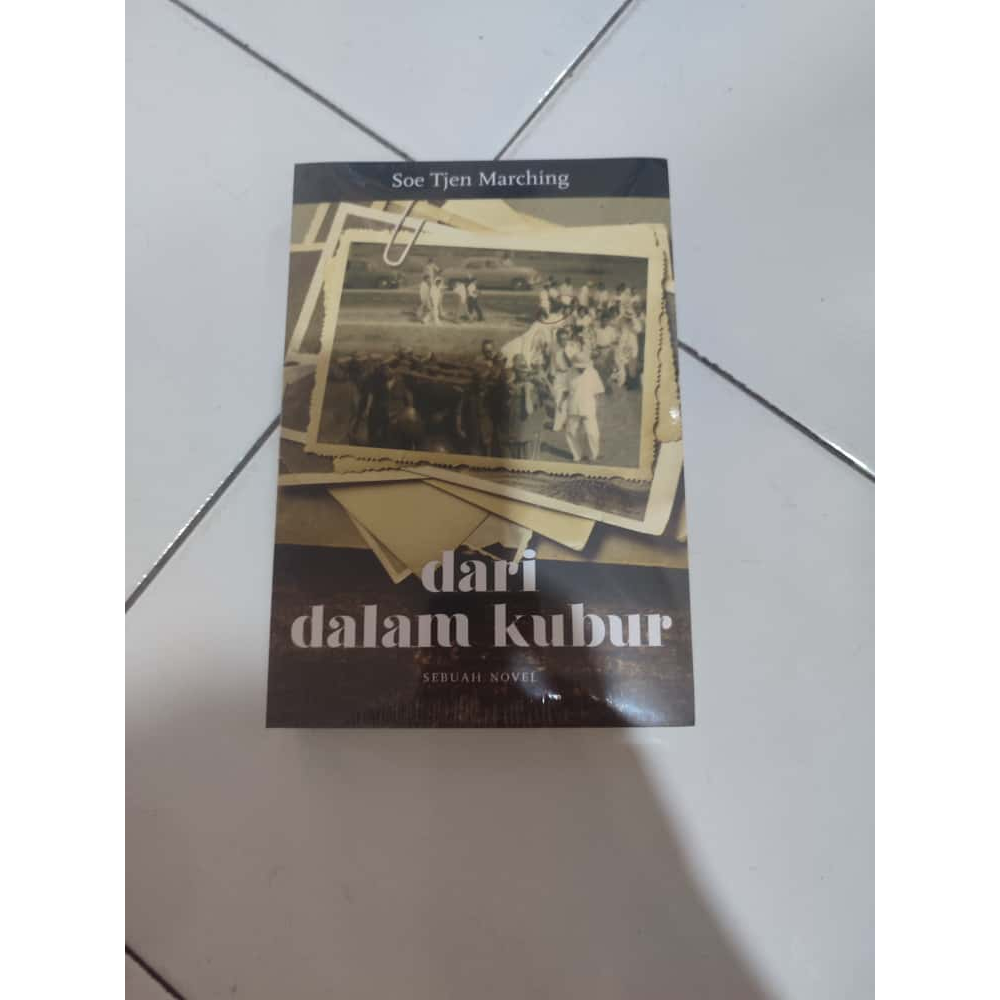 Dari Dalam Kubur - Soe Tjen Marching