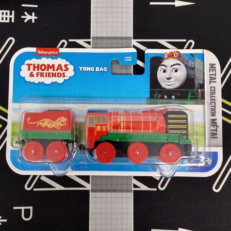 Thomas & Friends PUSH ALONG CLASSIC YONG BAO (Tidak Memakai Baterai)