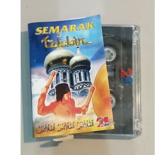 KASET PITA SEMARAK TAKBIR