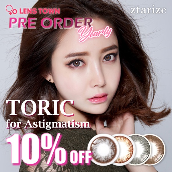 ztarize - Pre Order - LENSTOWN - 1 Year Toric Soft Contact Lens 1 Pc - Softlens Natural Lensa Kontak