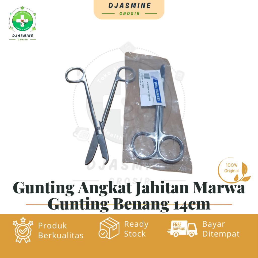Gunting Angkat Jahitan Marwa Gunting Benang 14cm / Hecting Up / Up Hecting
