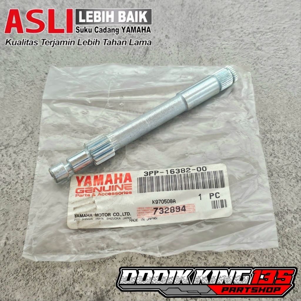 AS LEVER TUAS STUT STUD KOPLING F1ZR FIZR ORIGINAL YAMAHA JAPAN | 3PP-16382-00