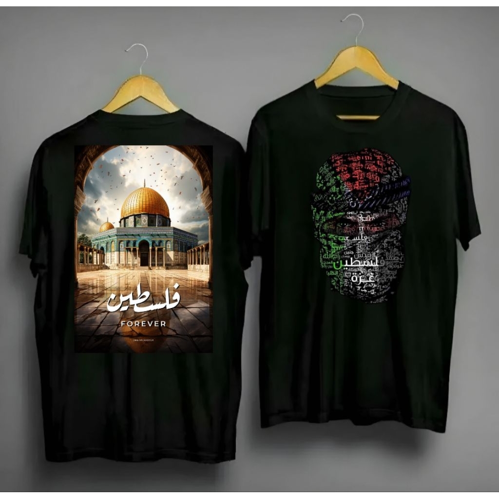 KAOS DISTRO AL-AQSA PREMIUM
