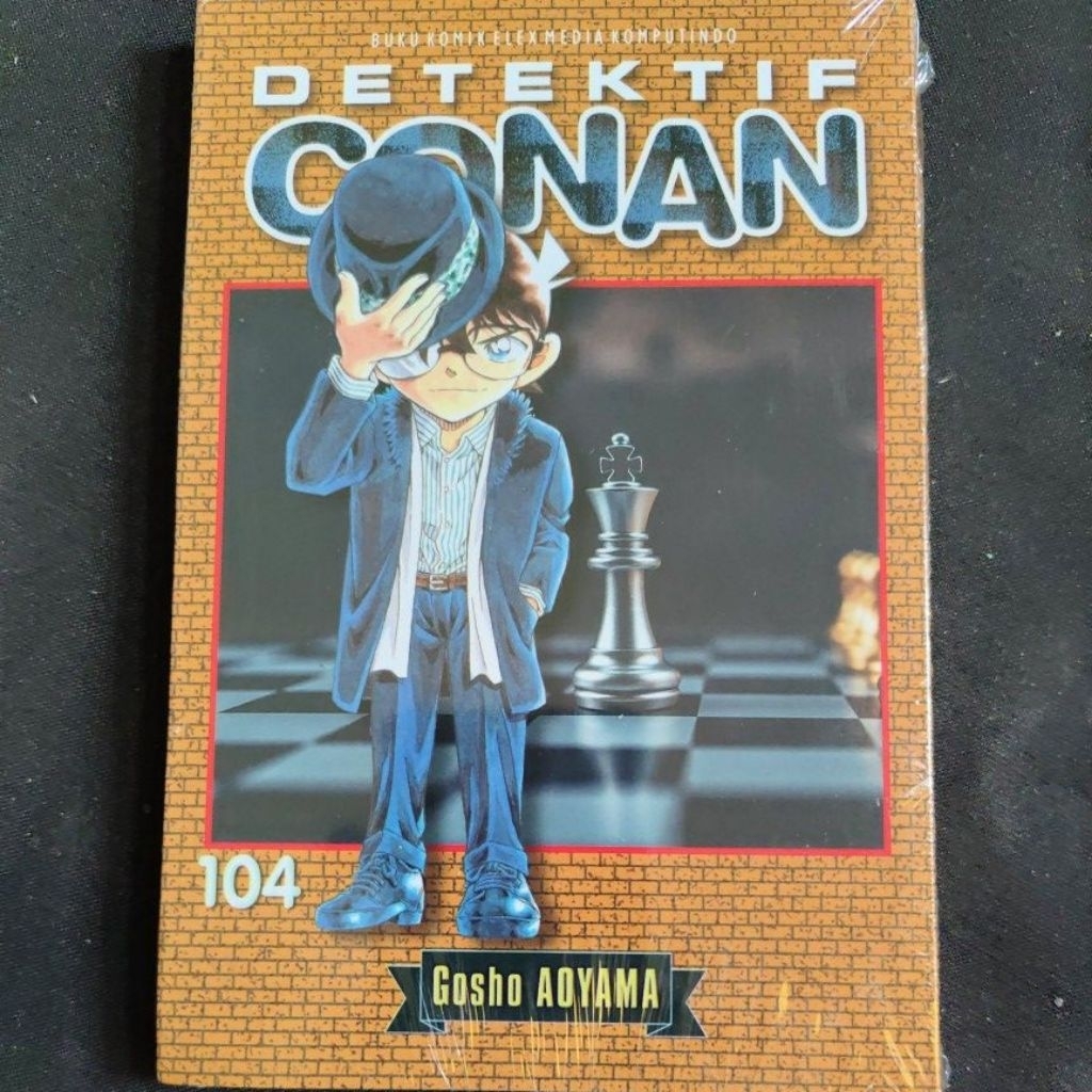 Komik Detektif Conan 104 (segel)