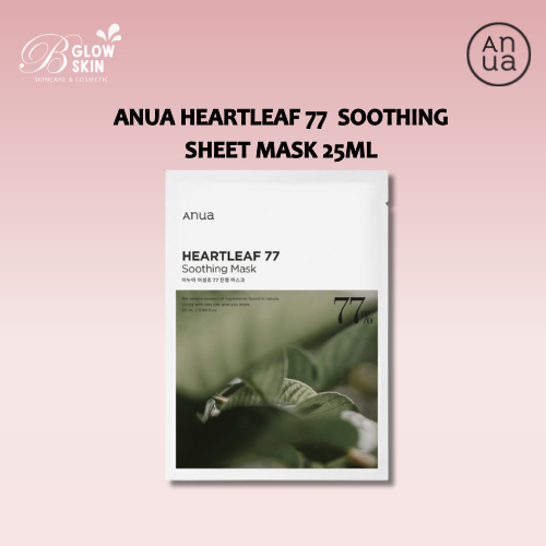 ANUA SOOTH SHEET MASK 25ML