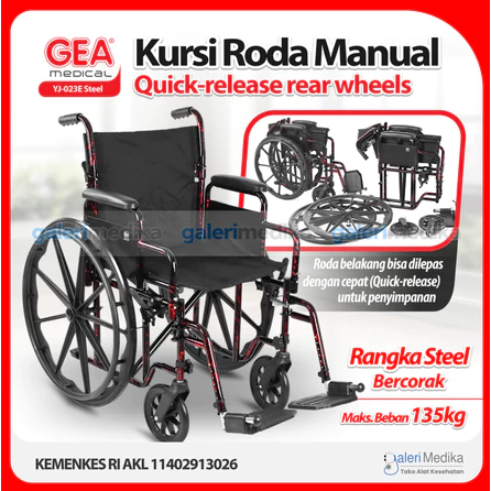 Kursi Roda GEA YJ-023E / YJ 023E / YJ023E Steel Wheelchair - Kursi Roda Rumah Sakit