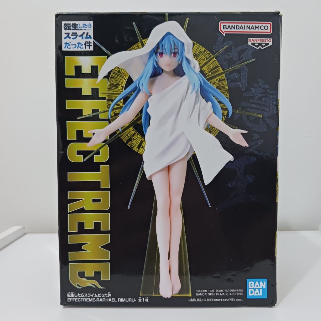 Tensei Shitara Slime Datta Ken Effectreme - Raphael Rimuru (MIB)