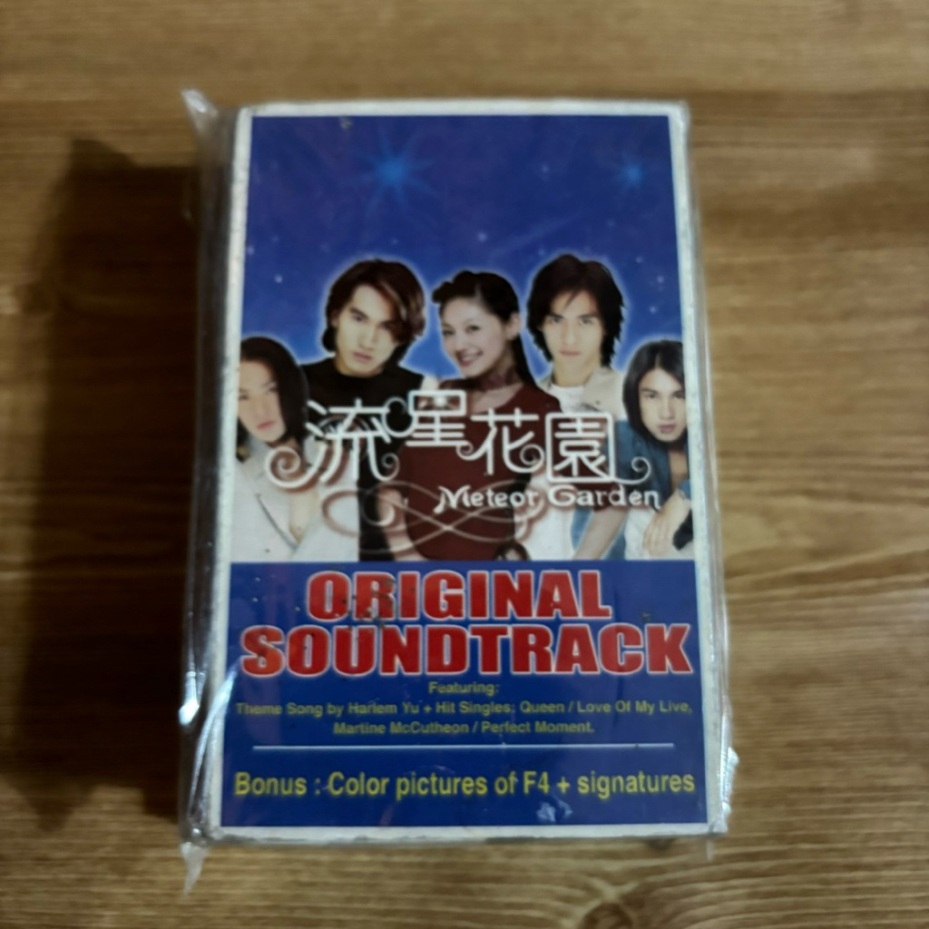 KASET PITA ORIGINAL F4 METEOR GARDEN RAIN OST SOUNDTRACK FILM