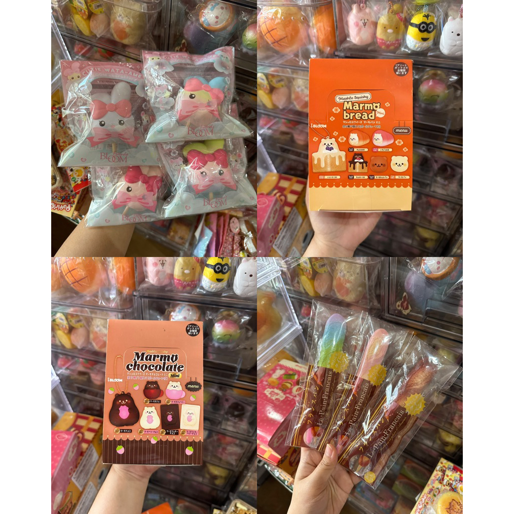 Squishy Sales Ibloom