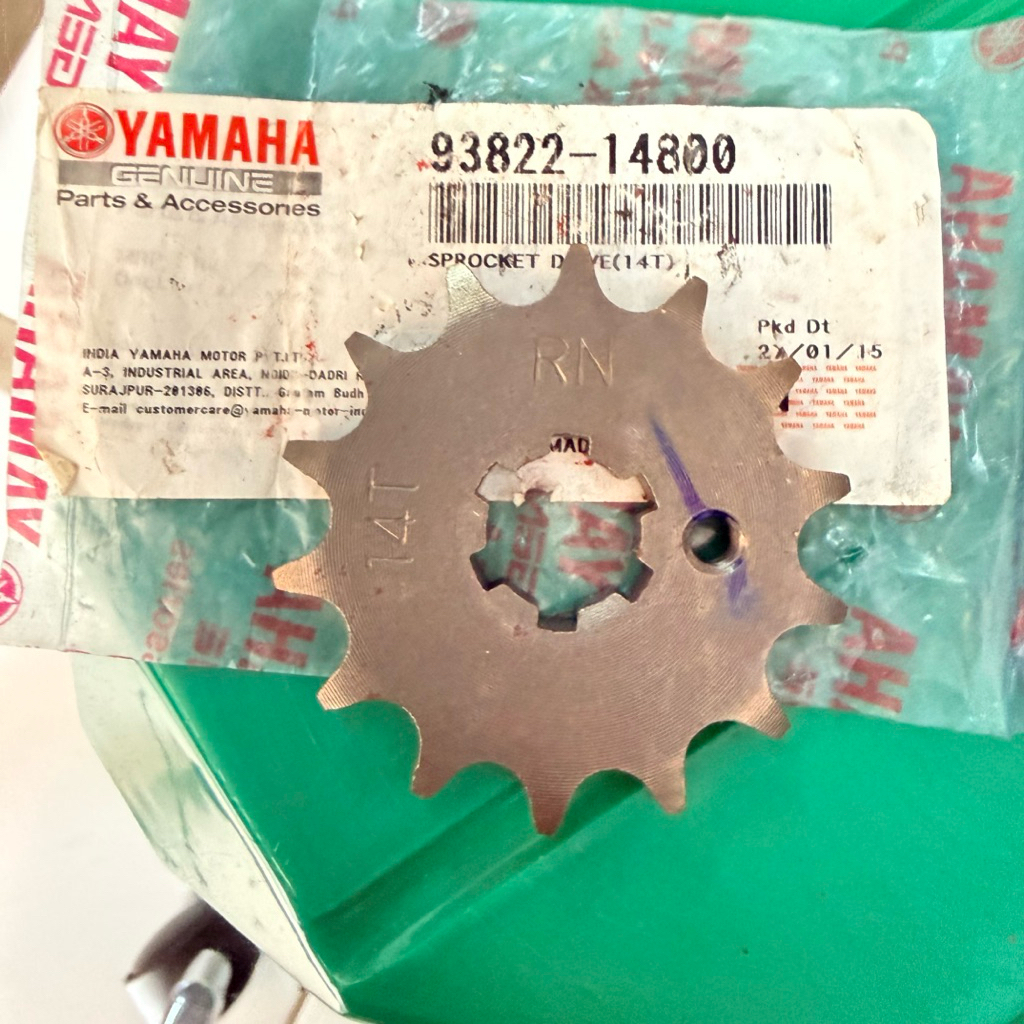 Gir depan Byson/WR155 428-14T. 93822-14800