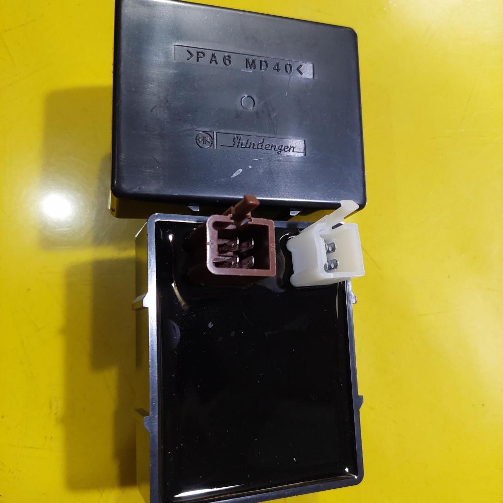 CDI Unit Honda Motor Beat KVY