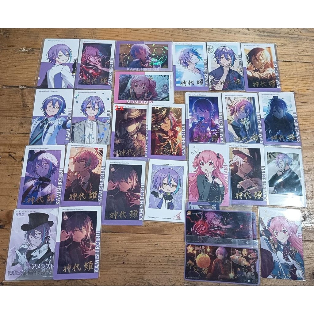 Project Sekai | Kamishiro Rui | Official project sekai merch ePick Foil