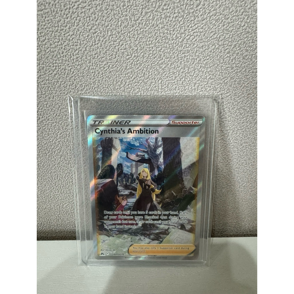 pokemon cynthia ambition Eng