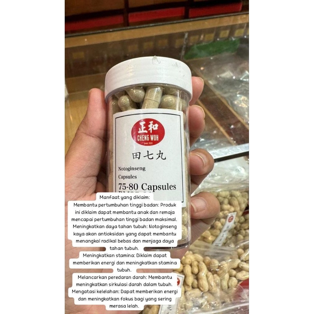 Cheng Woh Notoginseng Capsules