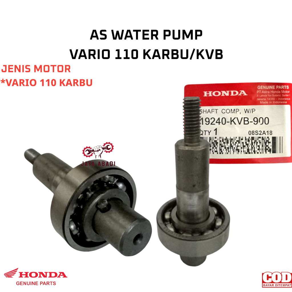 As Waterpump Vario / Vario Techno 110 Karbu