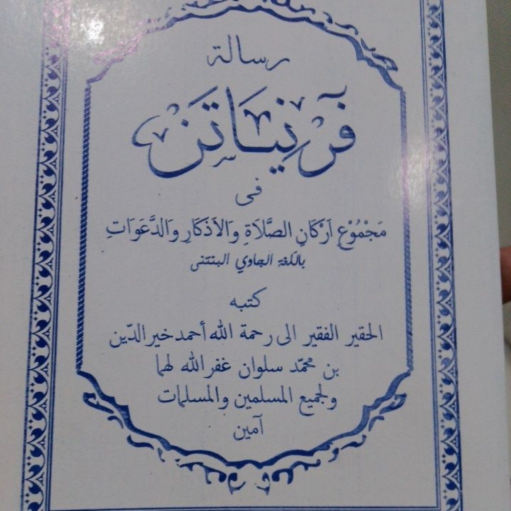 Risalah Perniatan Kumpulan Niat Doa Doa Dan Lainnya Bahasa Arab Jawa Penulis Abah Yai Haji Ahmad Kha