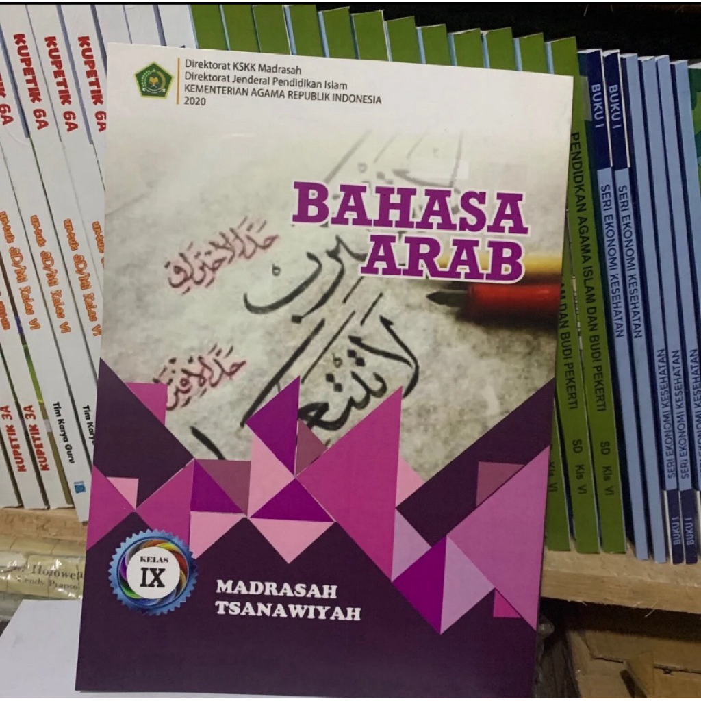 BAHASA ARAB KELAS 9