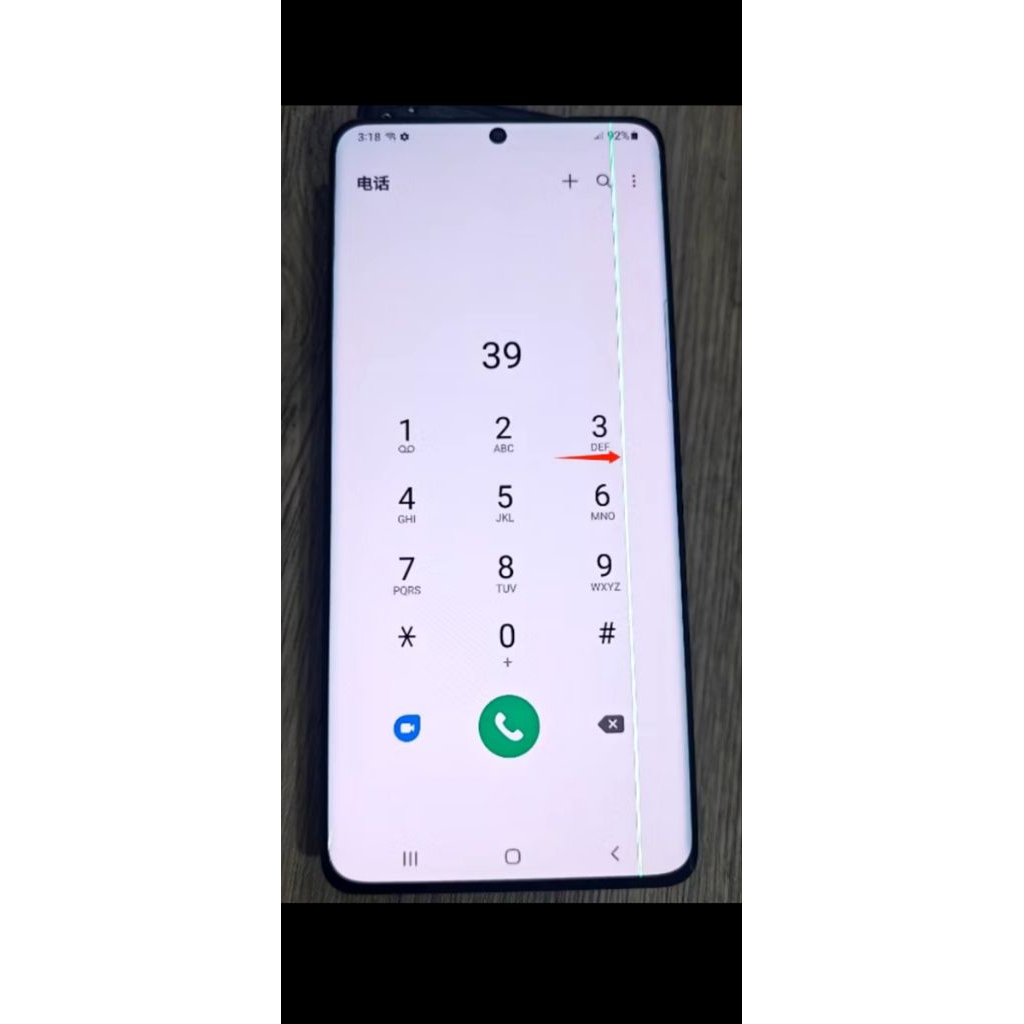 LCD Original Copotan Samsung A73 5G + frame silver minus 1 helai garis lurus vertikal di sebelah kan