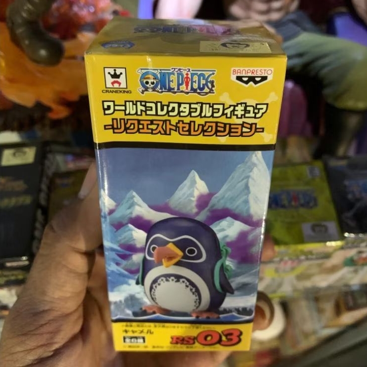 WCF Camel One Piece Figure | RS03 Reques Selection Kuzen Aokiji Pingun Marine Admiral Marshall D.Tea