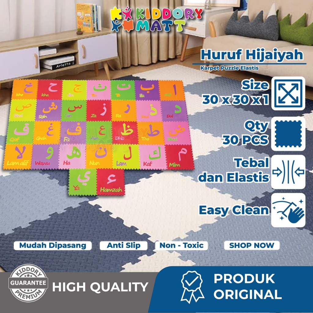 Matras Puzzle Huruf Hijaiyah 30x30x1 isi 30 pcs matras lantai anak/alas lantai/mainan edukatif/playm
