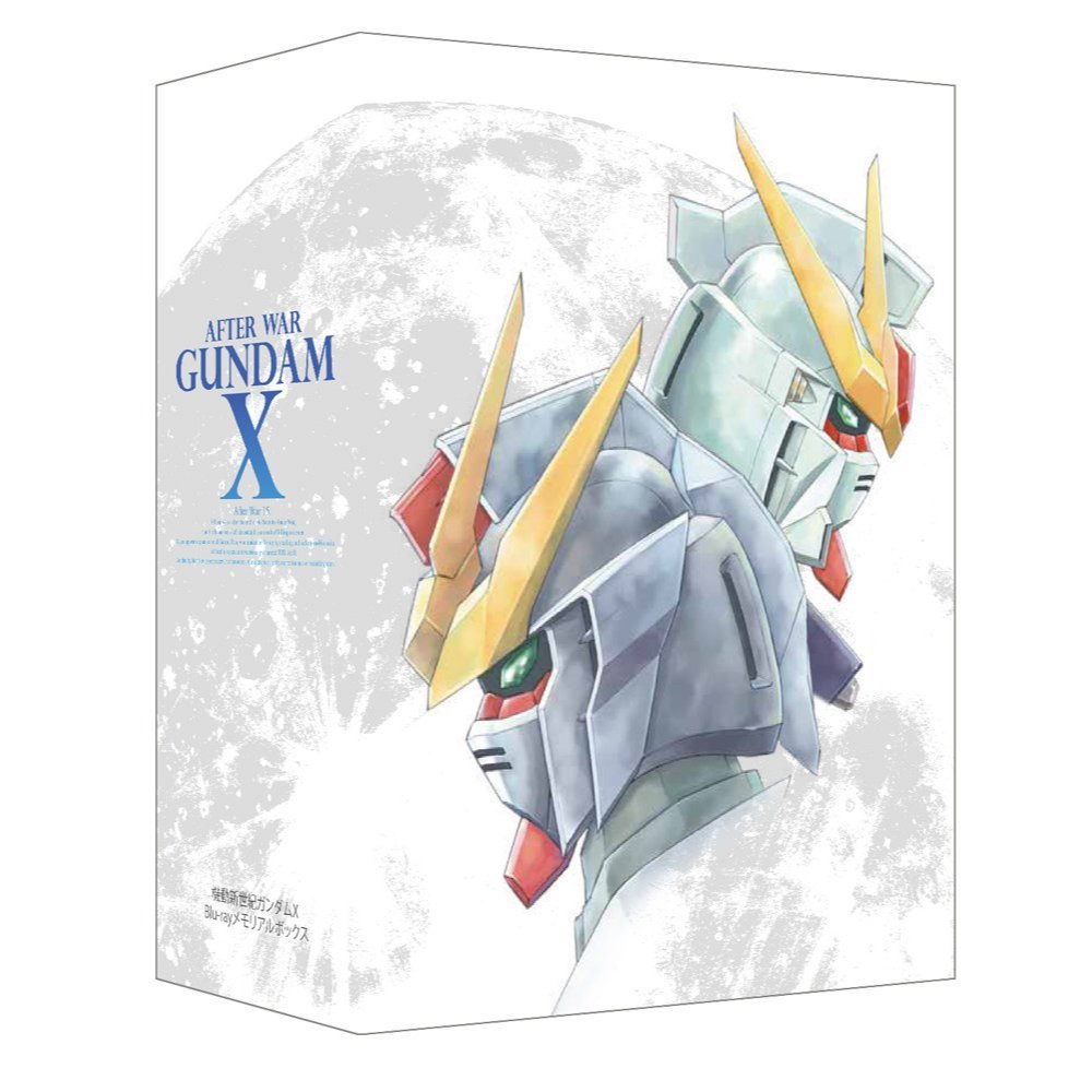 Mobile New Century Gundam X Blu-ray Memorial Box (No manufacturer benefits) JAPANESE EDITION