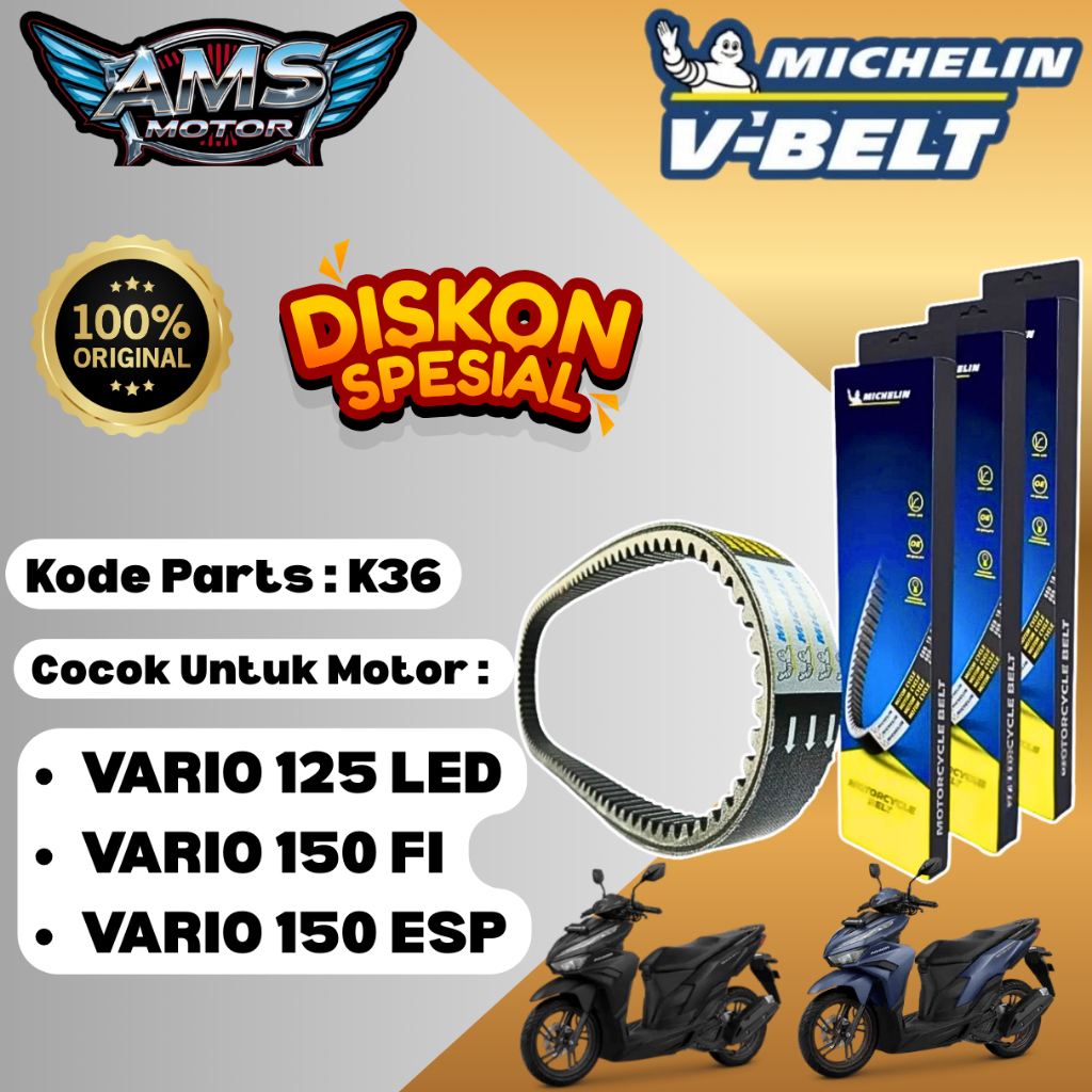 VANBELT / V-BELT K36 MICHELIN VAN BELT MOTOR HONDA VARIO 125 NEW LED , VARIO 150 NEW ORIGINAL