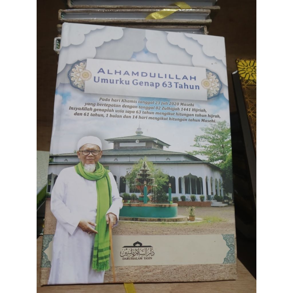 MANAQIB SYEKH AHMAD FAHMI ZAMZAM AL-BANJARI ANNADWI ALMALIKI ( ALHAMDULILLAH UMURKU GENAP 63 TAHUN )
