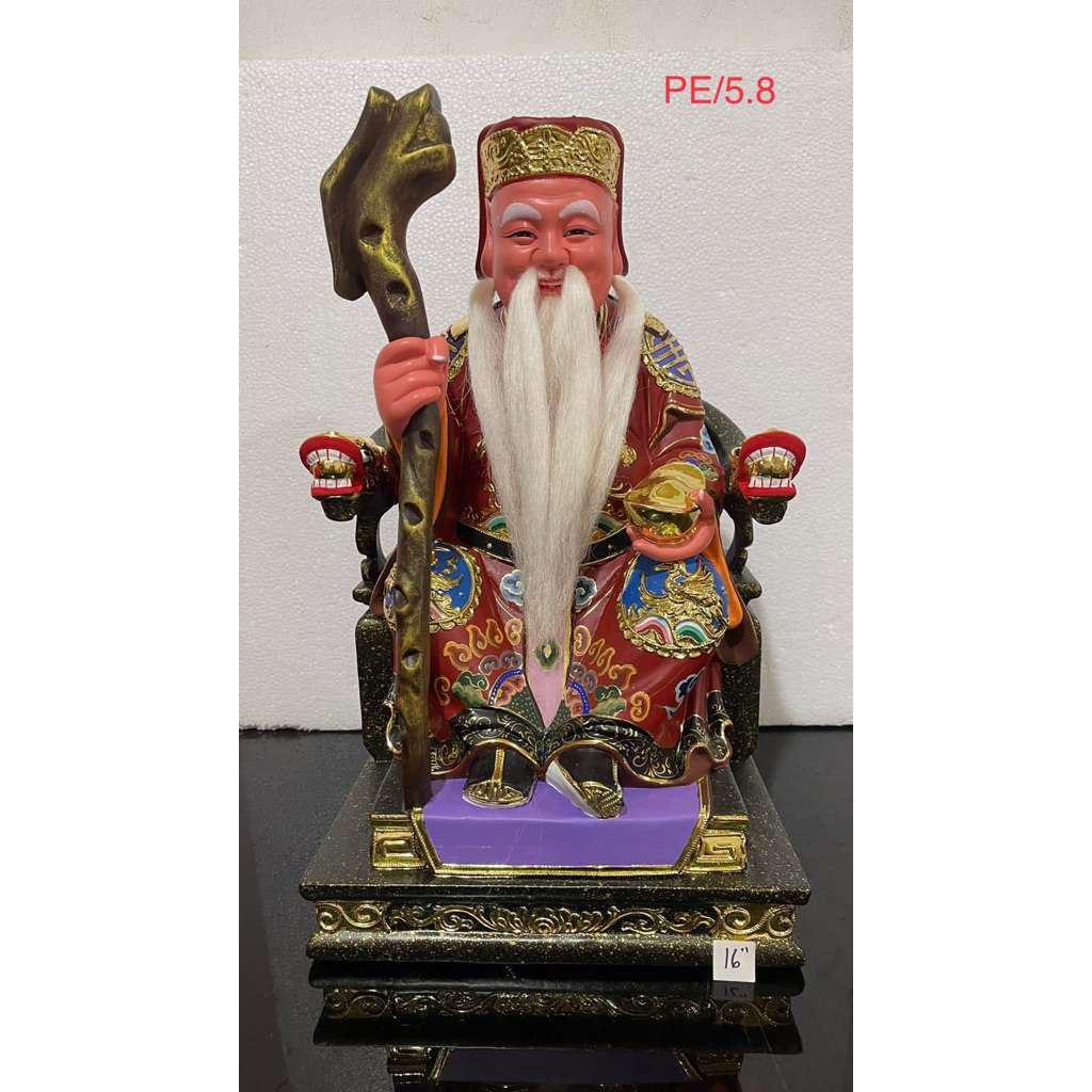 patung dewa bumi - tu ti kong - tecukong 16in bahan kayu