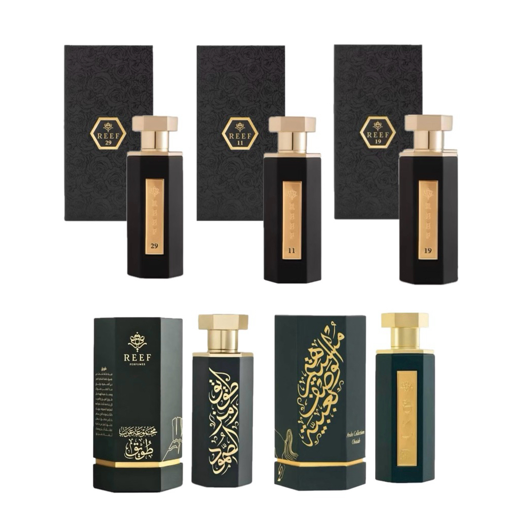 (GROSIR) Parfum Reef All Varian By Reef 29, Reef 11, Reef 19, Reef Obaiah, Reef Tuwaiq Parfum Arab R