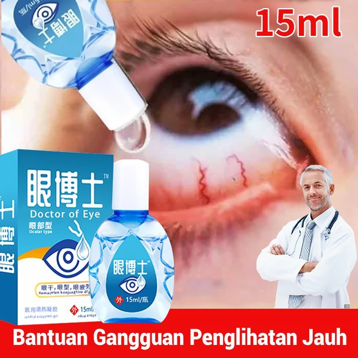 Obat Tetes Mata  Katarak Tetes Mata Minus Paling Ampuh Obat Mata Darah Merah Ketegangan Mata