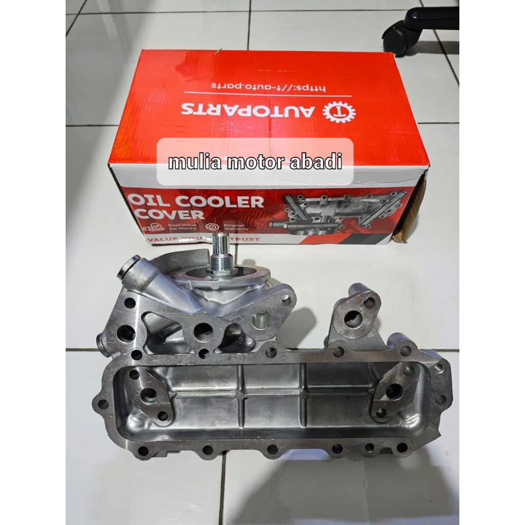Cover oil cooler Dutro 130ht wo4d titan