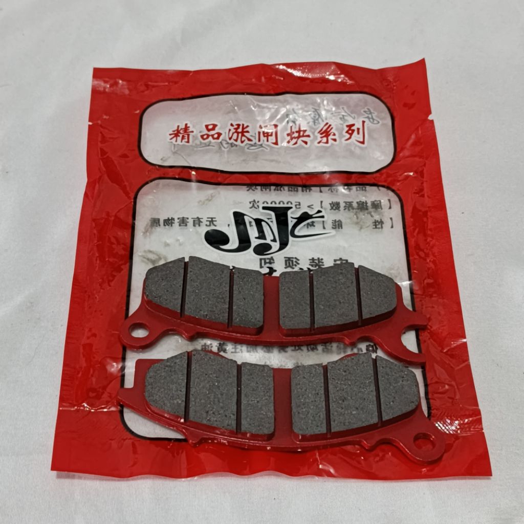 KAMPAS REM DEPAN MOTOR LISTRIK SMOOT TEMPUR GEN3/SMOOT TEMPUR TAHUN 2023