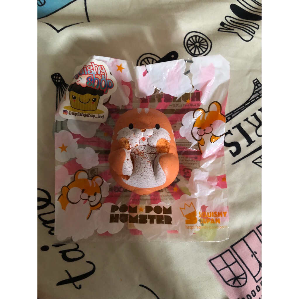 squishy ibloom pompom hamster