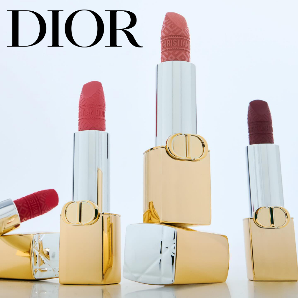 Rouge Dior Lipstick 3.5g Limited Edition Couture Color Lipstick