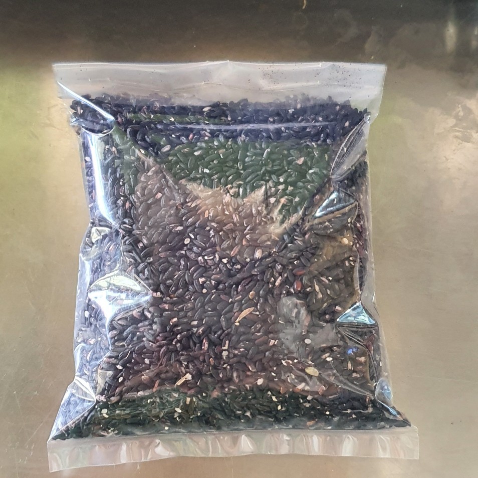 Beras Ketan Hitam 500 Gr