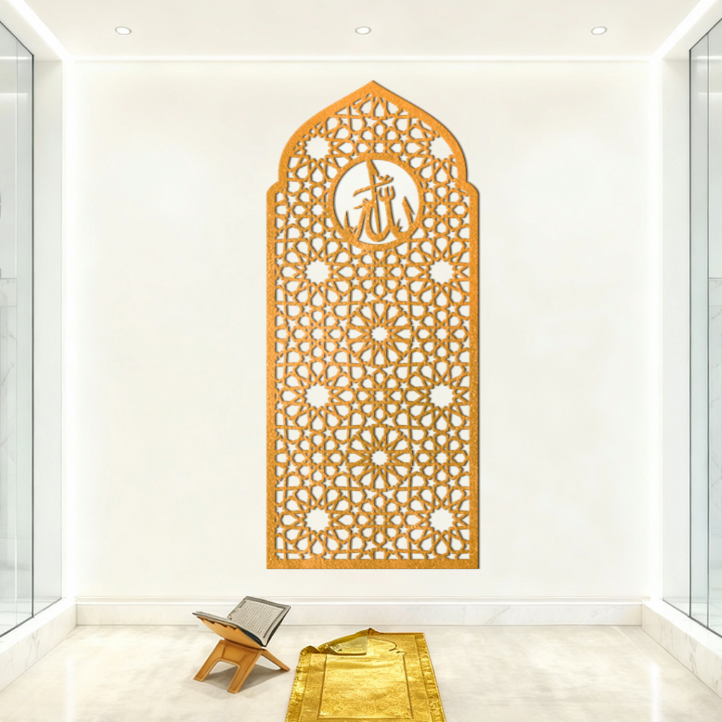 Hiasan Dinding  Kaligrafi Mihrab Mushola Lafadz Allah Aesthetic Mewah