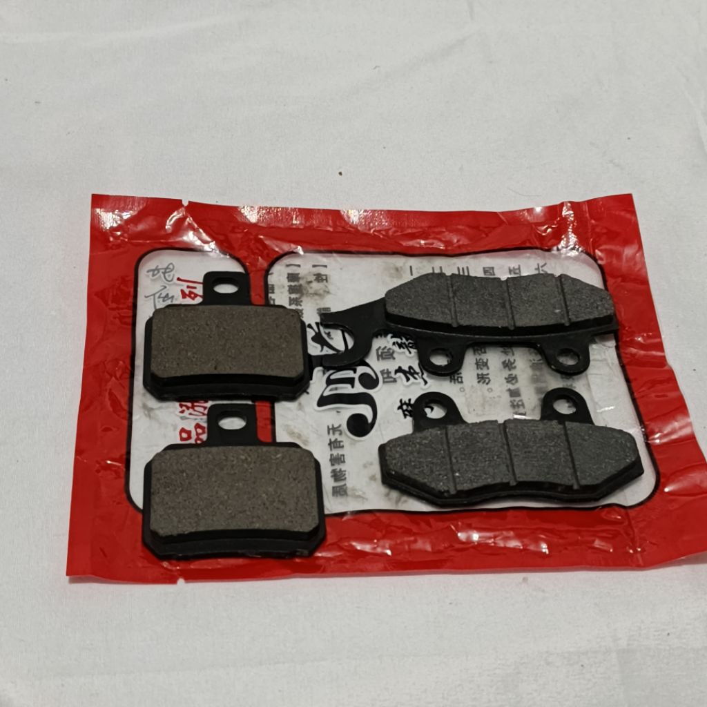 KAMPAS REM DEPAN BELAKANG SEPEDA LISTRIK VIAR Q1