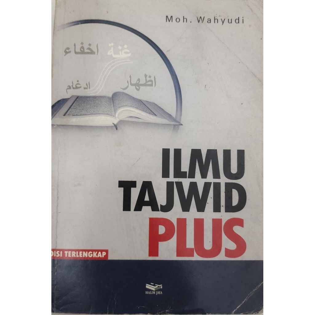 BUKU ILMU TAJWID PLUS EDISI LENGKAP BEKAS ORIGINAL