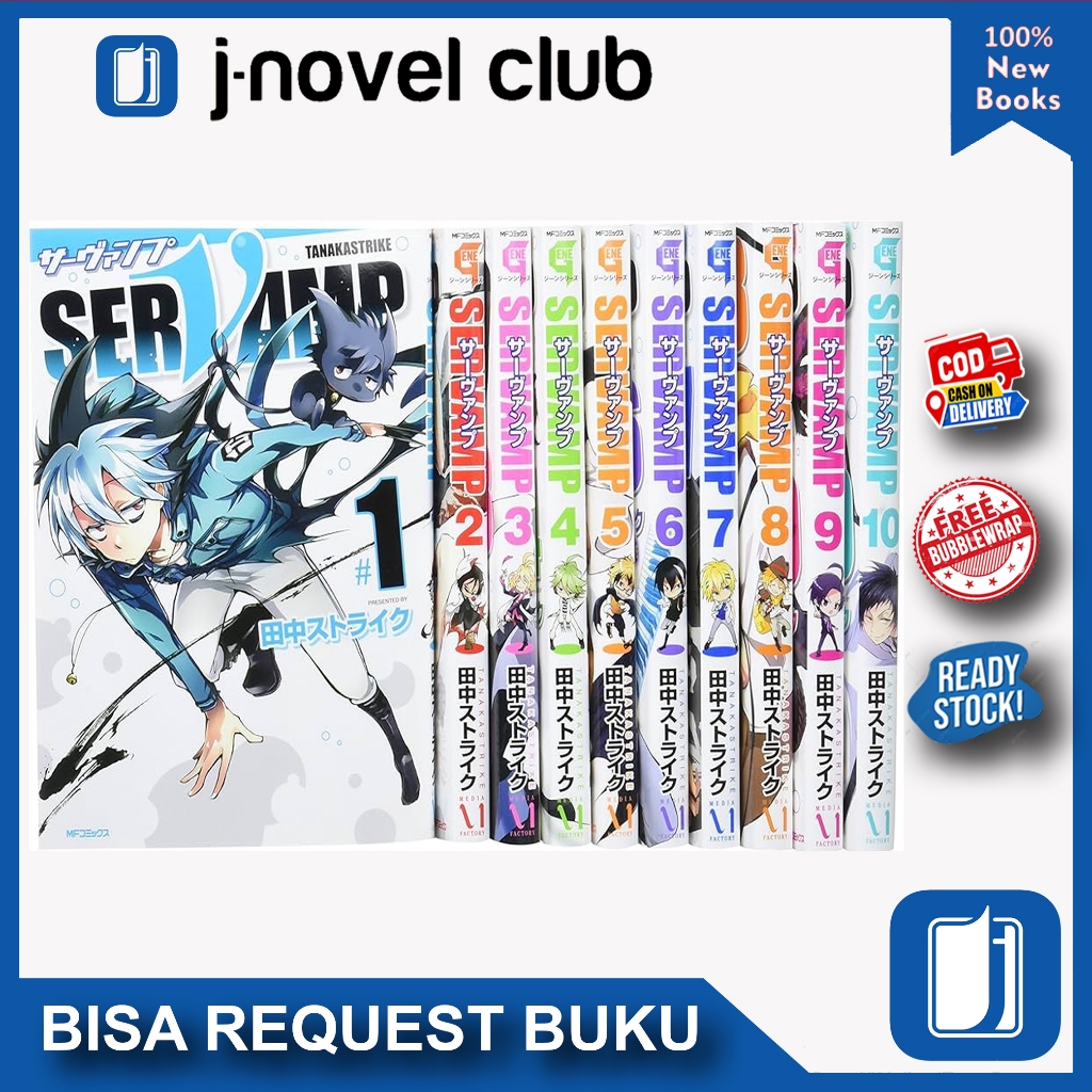 Servamp 22 book series by Strike Tanaka (English)