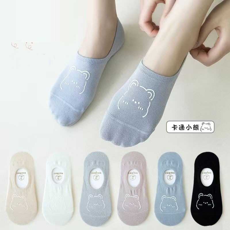 AKC - Kaos Kaki Korea Wanita Invisible Cute Bear Women Socks