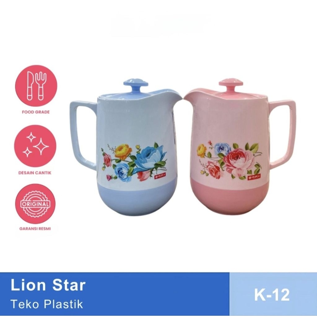 TEKO PANAS DINGIN LION STAR 2,1 LITER / TEKO SERBAGUNA LION STAR / TEKO LION STAR