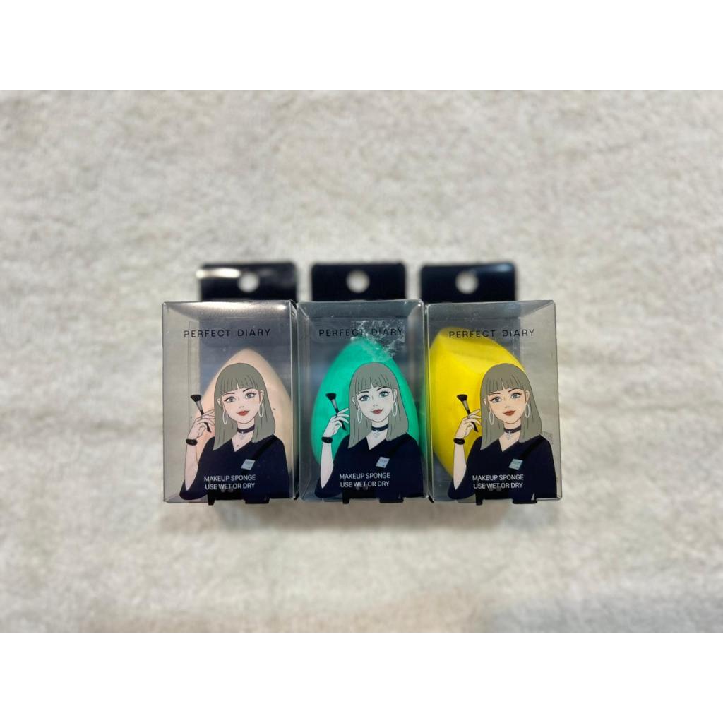 "RAYA" PUFF PERFECT DIARY BEAUTY BLENDER