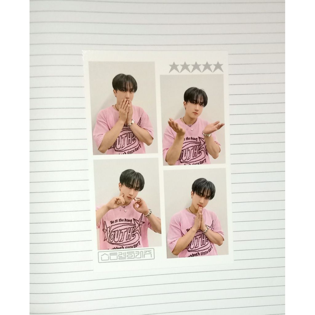 CLEARANCE SALE / Photocard Straykids Changbin 4cut Soundwave Lucky Draw 5-star Noeasy Maxident Rock 